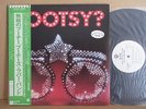 PROMO WHITE LABEL / BOOTSY'S RUBBER BAND PLAYER OF THE YEAR / BOOTSY WITH OBI  C