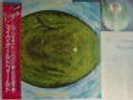 MIKE OLDFIELD JAPAN OBI MINT- NM HERGEST RIDGE