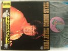 PROMO LABEL / TEXAS BRONCO TERRY FUNK / WITH OBI