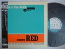 SONNY RED OUT OF THE BLUE / MONO JAPAN BLUE NOTE KING WITH OBI