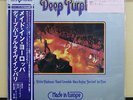 Vinyl LP Records P-10262W Deep Purple - Made In Europe w/OBI (Japan)