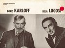 BORIS KARLOFF/BELA LUGOSI-2 RADIO PLAYS-COMMAND PERFORMANCE LP MINT-PRICE CUT