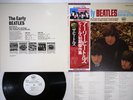 BEATLES EARLY APPLE EAS-80565 Japan OBI Promo Vinyl LP
