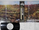 COLOSSEUM VALENTYNE SUITE BRONZE WBS-71021 Japan OBI Promo Vinyl LP