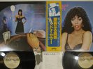 DONNA SUMMER BAD GIRLS CASABLANCA VIP-9565/6 Japan OBI Vinyl 2LP
