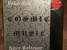 JOHN COLTRANE - Cosmic Music   IMPULSE/VERVE 120 {sealed} SPIRITUAL - VERY RARE