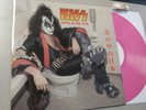 KISS - 