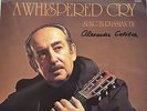 ALEXANDER GALITCH A Whispered Cry Russian LP Sonet SLP 1427 NM