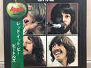 Beatles / let it be Japan issue LP RED wax w/obi, insert, black inner