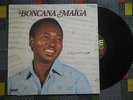 ? BONCANA MAIGA Tamba COSMIC AFRO BOOGIE FUNK SYNTH LATIN MANDING SOUL Mali RARE