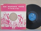 DANNY AND THE JUNIORS At The Hop/Sometimes 78 RPM Rock n Roll HMV POP.436 single