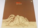NEXT “Dusty Shoes” 1971 Canadian hard Psych Rock in SHRINK