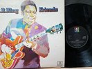 B.B. King ‎– Friends -33T LP EX/VG++ ABC Records ‎– ABCL 5051