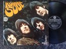 The Beatles Rubber Soul Stereo Italy original issue vinyl w/ unique cover