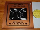 Furtwangler Society Societé BPO 1942-45 Brahms Bruckner French Private 3LP NM