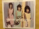 MARTHA REEVES AND VANDELLAS.         HEATWAVE. /. COME AND GET THESE MEMORIES