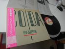 LED ZEPPELIN CODA JAPAN 1ST PRESS OBI IMMACULATE (MINT-) VINYL