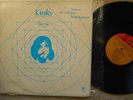 KINKS PART ONE APEMAN / LOLA  LP VINYL  1970