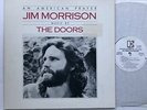 Jim Morrison Doors An American Prayer LP US White Label Promo