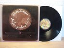 IHRE KINDER - ANFANG OHNE ENDE 1972 ORIGINAL KUCKUCK LP IN MINT CONDITION RAR