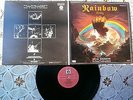 RAINBOW RISING RARE EX YUGOSLAV PRESSING GOLDEN STAR FRONT 1989 EX+/NM-