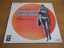 GIRLS IN THE SUN OST GREEK LP STAVROS XARHAKOS POP PSYCH INSTRO BREAKS EXC+