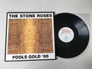 The Stone Roses - Fools Gold '95 - UK 12