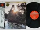 KYUNG-WHA CHUNG FRANCK VIOLIN SONATA LONDON KIJC-9177 Japan OBI Audiophile LP