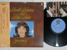 MIREILLE MATHIEU WITH PAUL ANKA OVERSEAS SUX-165-V Japan OBI Vinyl 2LP
