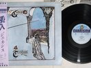 GENESIS TRESPASS CHARISMA 25VB-1105 Japan OBI Vinyl LP