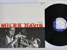 MILES DAVIS VOLUME 1 BLUE NOTE NR-8830 Japan Vinyl LP