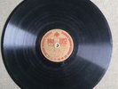 Chinese Peaking Opera Pathe Record Yu Shu Yan #172