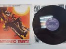 BUD SPENSER HILL COLONNA SONORA OST - LO CHIAMAVANO TRINITà - MICALIZZI - LP