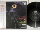 JUN FUKAMACHI AT THE STEINWAY TAKE 2 TOSHIBA LF-95022 Japan OBI Vinyl LP