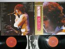 BOB DYLAN AT BUDOKAN CBS/SONY 40AP 1100/1 Japan OBI Promo Vinyl 2LP