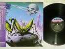 PRAYING MANTIS TIME TELLS NO LIES ARISTA 20RS-63 Japan OBI Vinyl LP