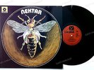 Nektar - Nektar GER LP 1976 Hör Zu Prog //1