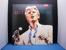 DAVID BOWIE GOLDEN YEARS white label promo JAPAN