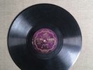 Chinese Peaking Opera Pathe Record #43698