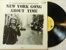 NEW YORK GONG?ABOUT TIME?Daevid Allen?Bill Laswell?rare Oxford/Ariston Italy LP