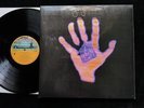 GEORGE HARRISON Living In The Material World LP UK 1st Press Apple 4u/2u EX+