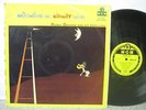 Kenny Graham - Moondog & Suncat Suites UK LP MGM