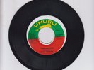 UHURU/ MAN A KILL MAN  -  OMAR BERNARD  (81 REGGAE ROOTS 7