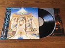 Iron Maiden: 'Powerslave' JAPAN EMS-91091 12