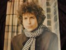 Bob Dylan - Blonde on Blonde 2 x Vinyl Gatefold (CBS 66012) UK (1975)
