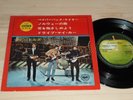 EP Beatles    Paperback writer             (Japan / Apple)