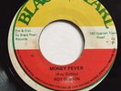 ROY DOBSON - Money Fever - BLACK PEARL JA 7