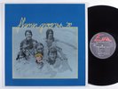 FLAMIN GROOVIES Studio '70 EVA LP VG++ mono france