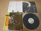 Michel Polnareff   Polnareff's/ Japan Quadraphonic LP/ OBI Sheet Gatefold