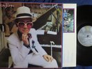 ELTON JOHN, Greatest Hits [DJM translucent vinyl] UK 1st pressing EXCELLENT- LP